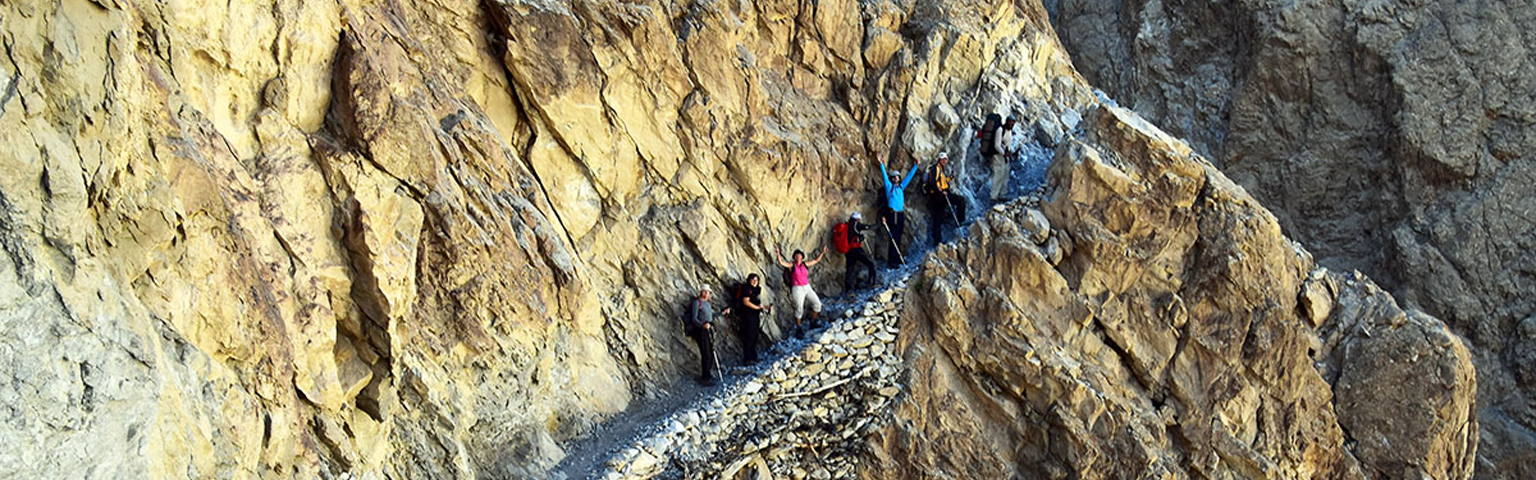 Shimshal Minglik Sar Base Camp Trek