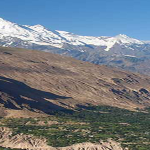 Rakaposhi – 7788M