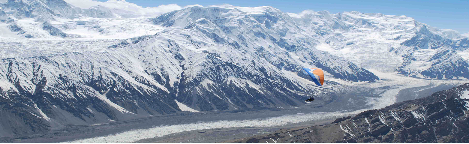 Passu – 7284M