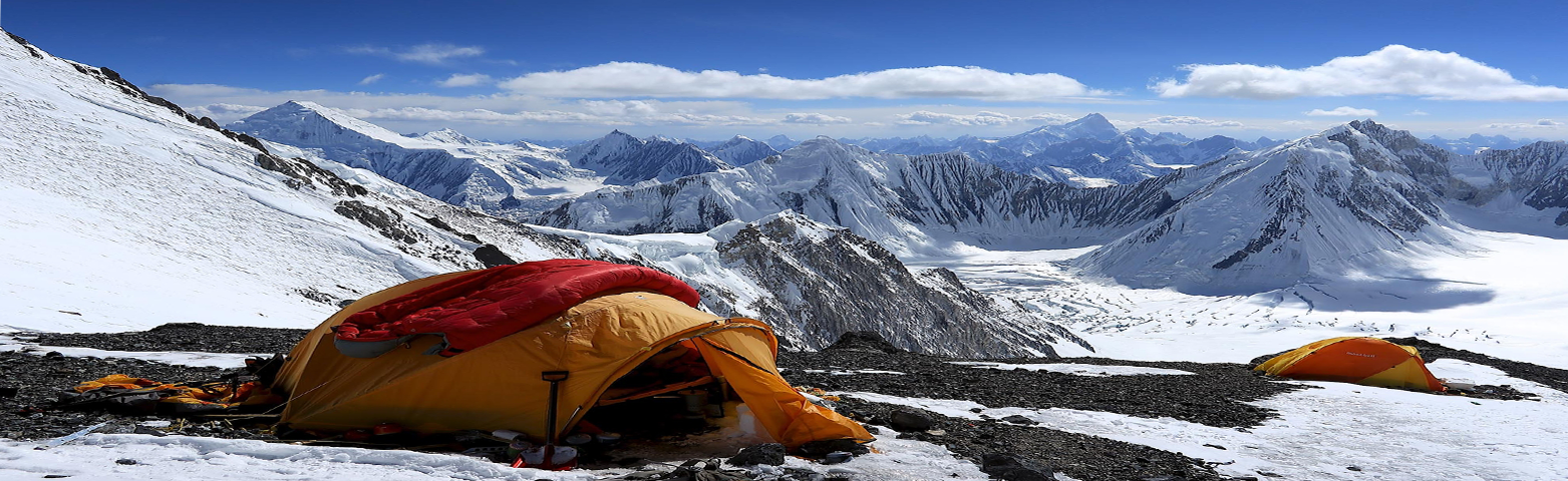 Gasherbrum I/Hidden Peak – 8068M